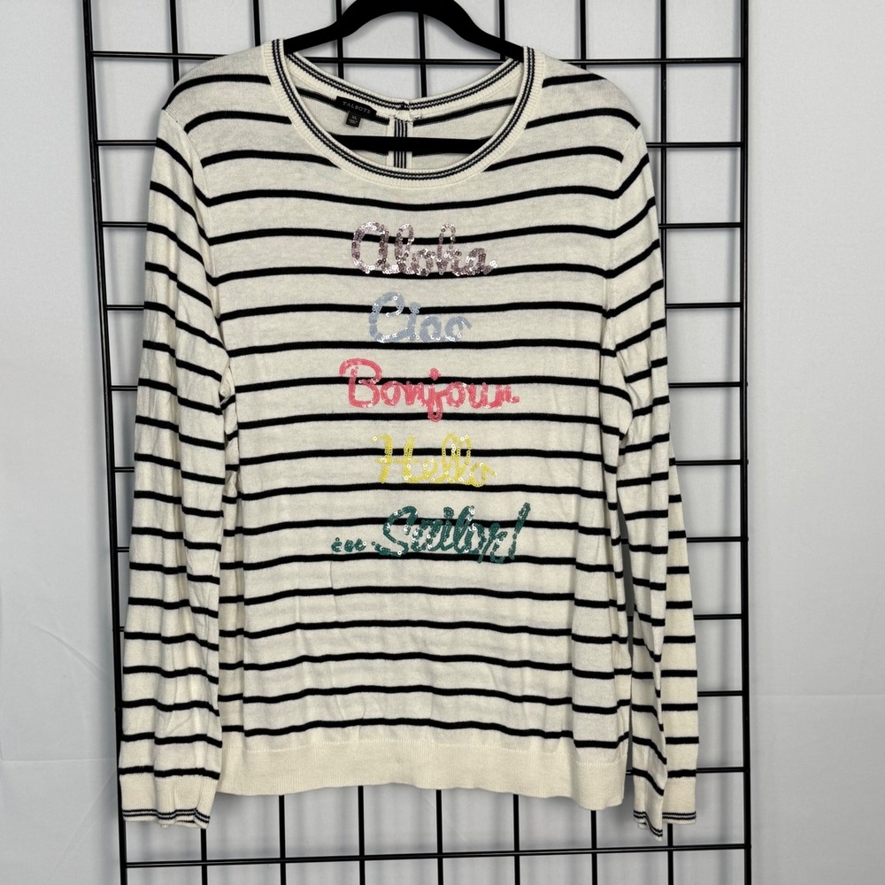 Talbots Getaway Button Back Crewneck Sweater Womens XL Ivory Striped Sequins